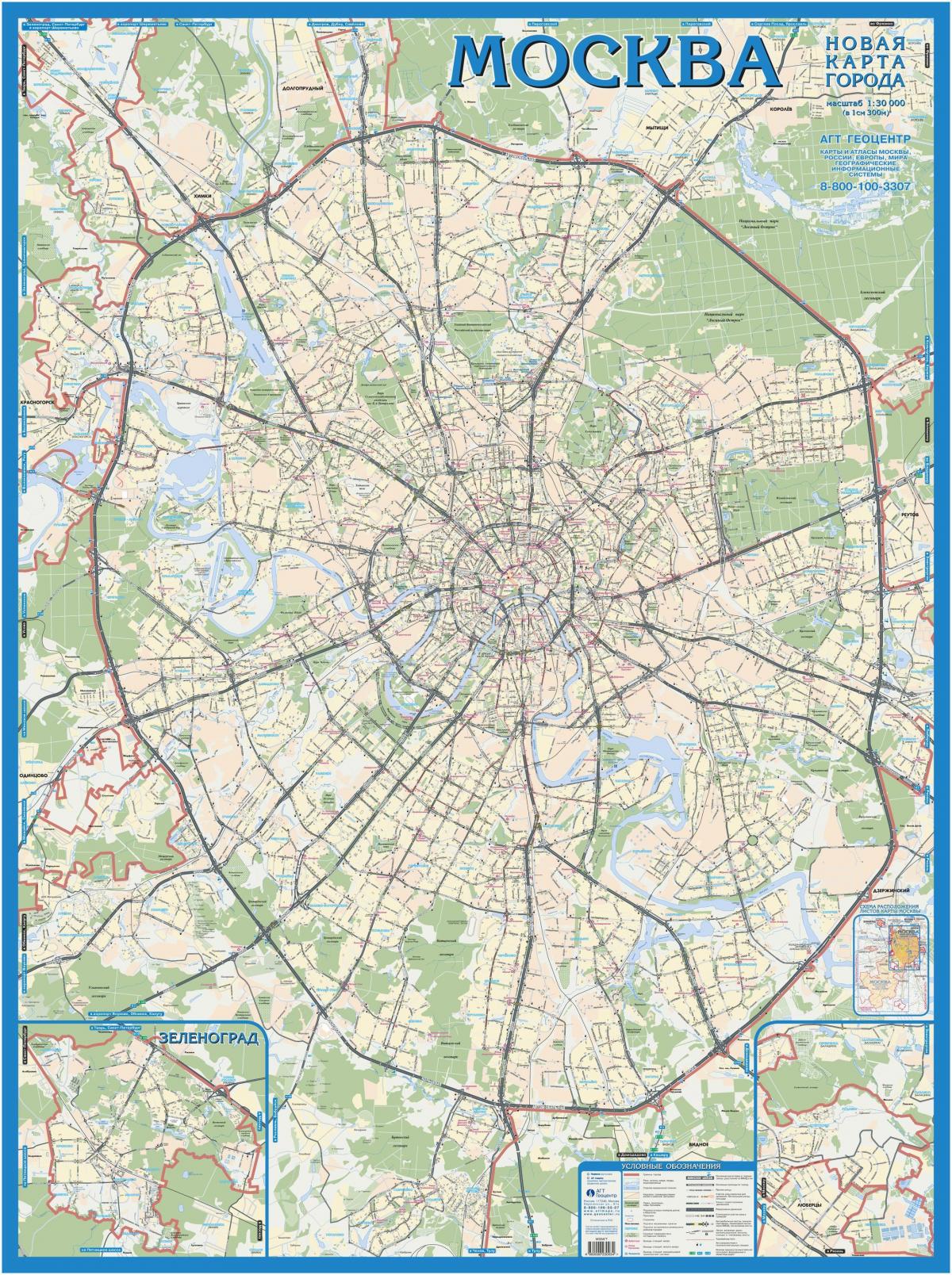 Moskva geografiese kaart