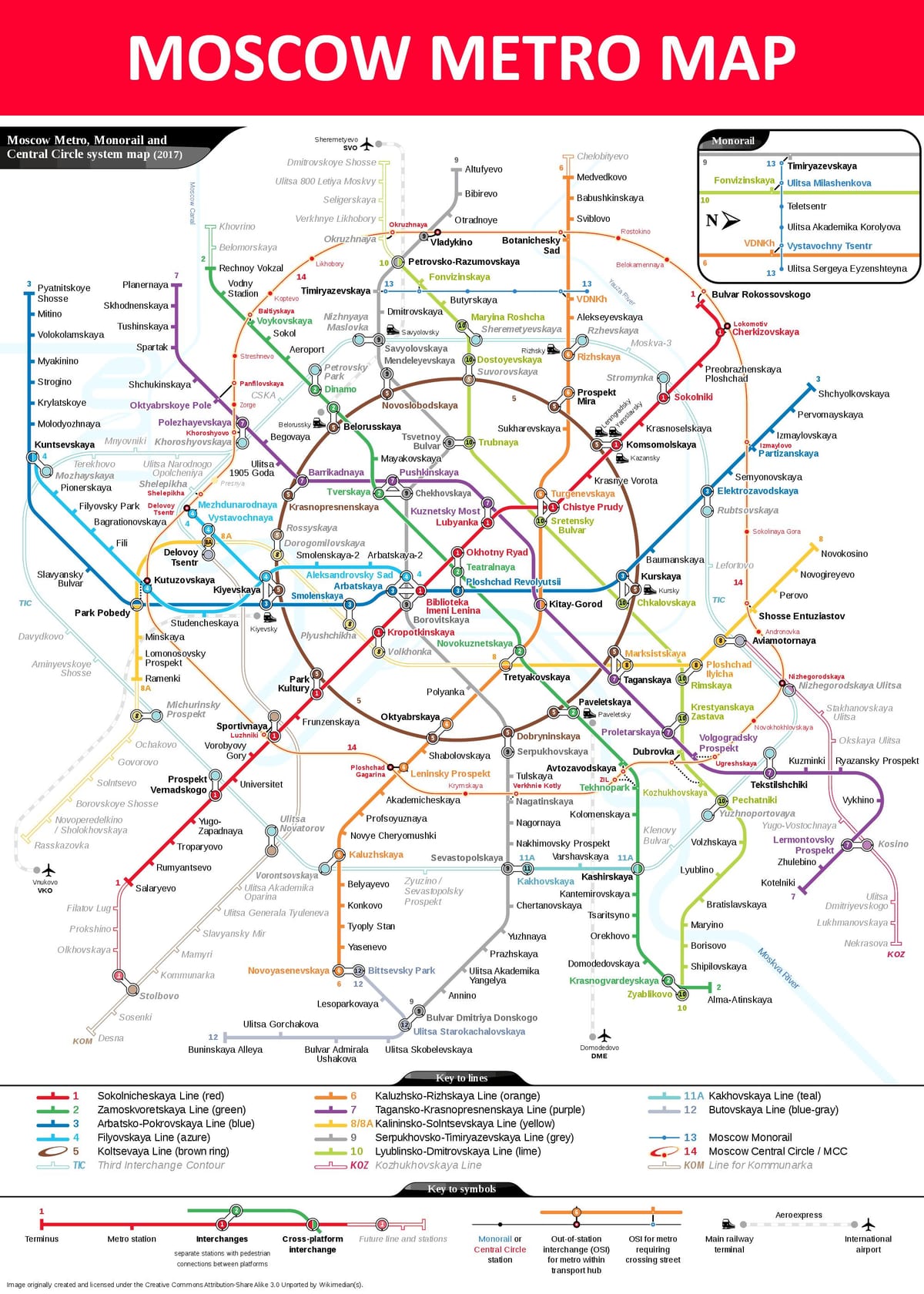 metro-stasie Moskou kaart