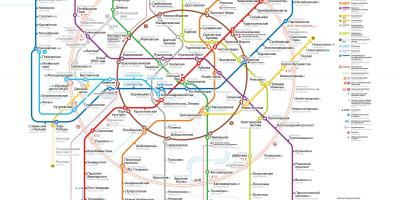 Moskou Metro kaart